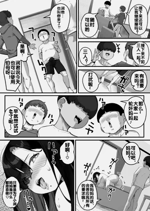 第31頁圖