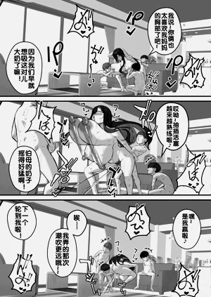 第43頁圖