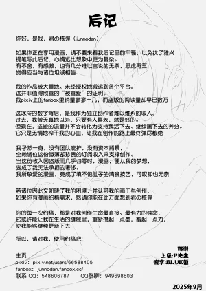 第23页图