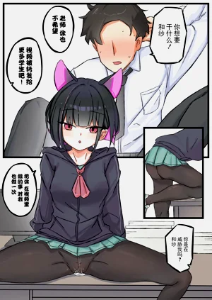 第5页图