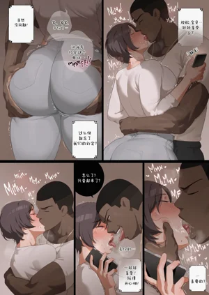 第21頁圖