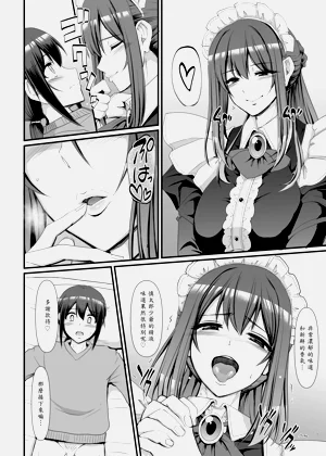 第23頁圖