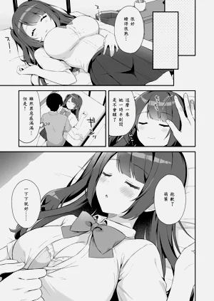 第15頁圖