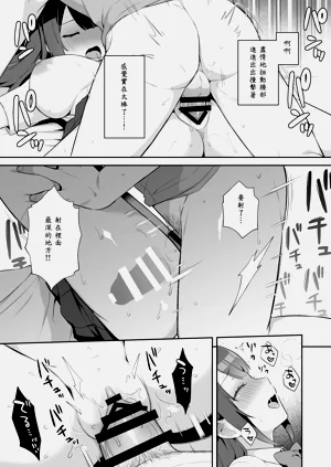 第29頁圖