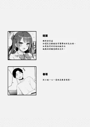 第43頁圖