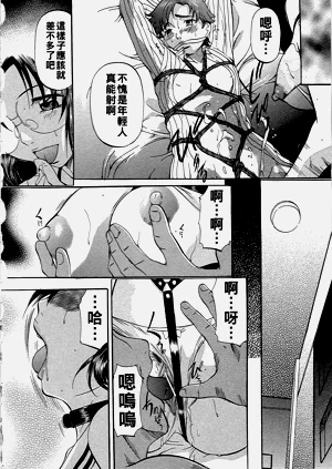 第109頁圖