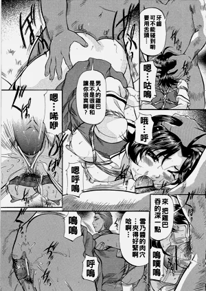 第134頁圖