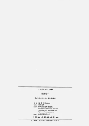 第164頁圖