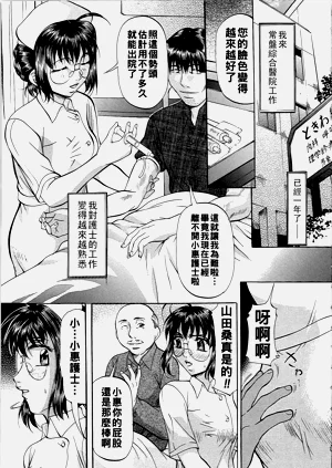 第58頁圖