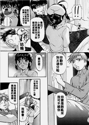 第60頁圖