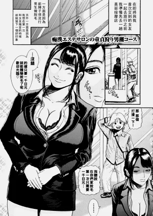 第164頁圖