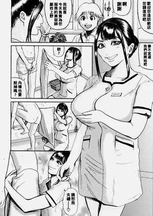 第165頁圖