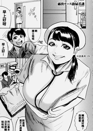 第180頁圖