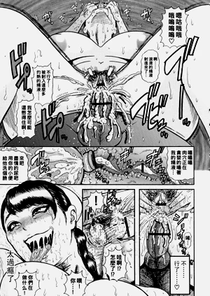 第194頁圖