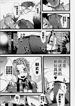 第104頁圖