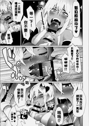 第148頁圖