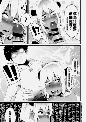 第150頁圖