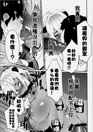 第160頁圖