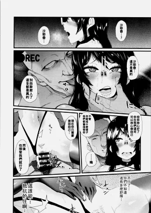 第22頁圖