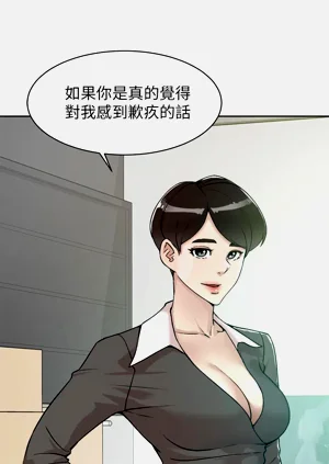 第110頁圖