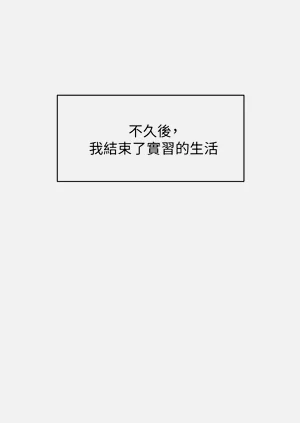 第116頁圖