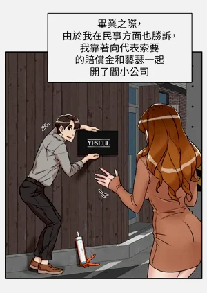 第134頁圖