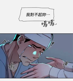 第14頁圖