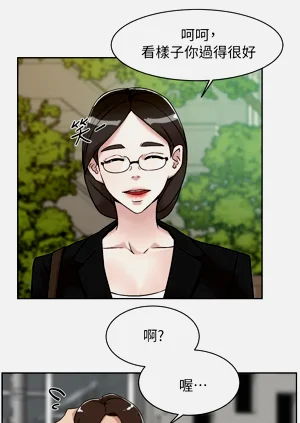 第140頁圖