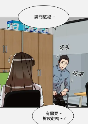 第150頁圖
