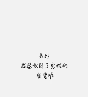 第153頁圖