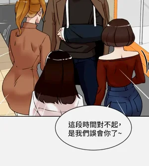 第51頁圖