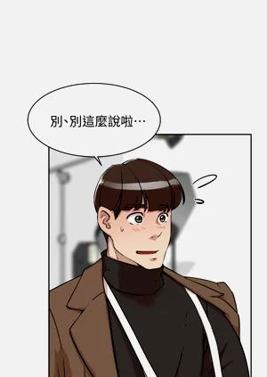 第52頁圖