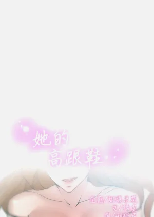 第54頁圖