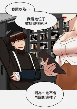 第56頁圖