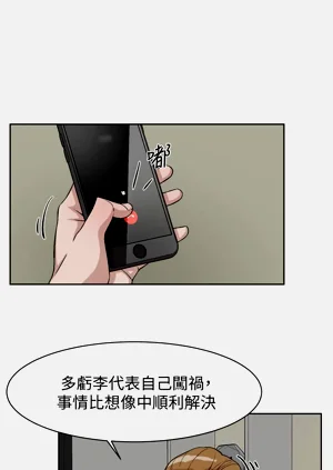 第60頁圖