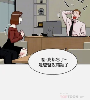 第61頁圖
