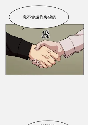 第66頁圖