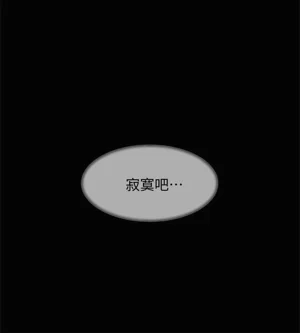 第73頁圖
