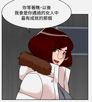 第81頁圖