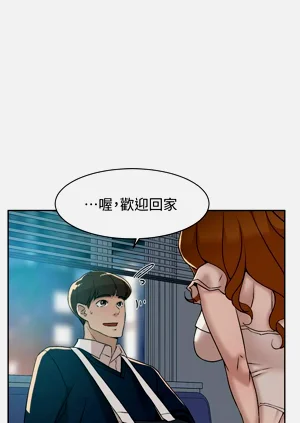 第88頁圖