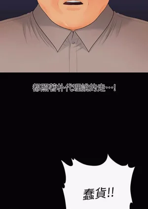 第42頁圖