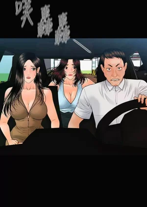 第51頁圖