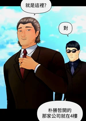 第55頁圖