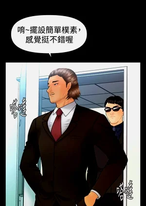 第57頁圖
