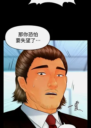 第61頁圖