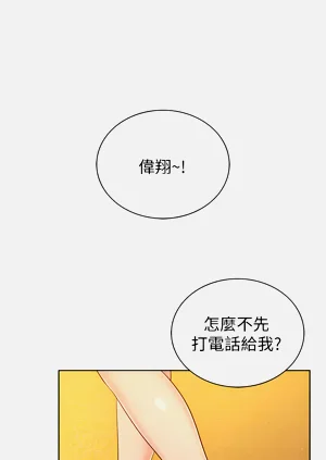 第103頁圖