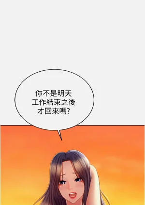 第104頁圖