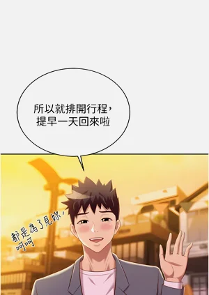 第106頁圖