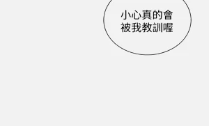 第107頁圖