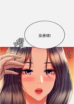 第109頁圖